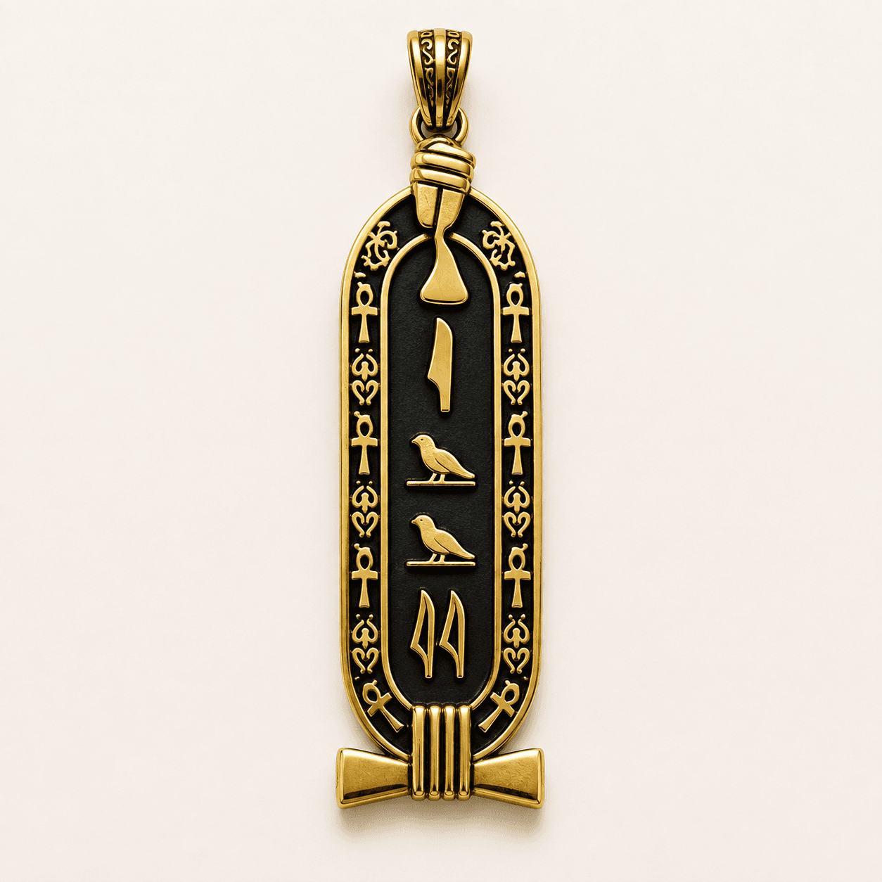 Heritage Keychain